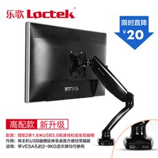 5ac571c4a3b1e3f3c37cb198886faba38da238418f7e6711d5dc64968ea7.jpg