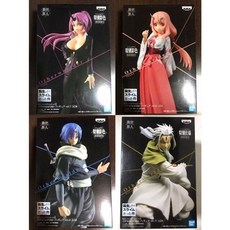 전생했더니슬라임박스