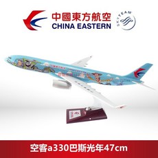 adf5aa7581b74f4924426685250127451c82ab423ced007e59863fc5568d.jpg