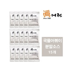 6dd9d28e75ef036e3f68beb95bd46b382f24eb80f70fb18222d0a98febfb.jpg