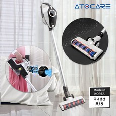 atocare9000