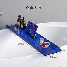 여름한컵잡화점 반신욕 테이블 욕조 트레이 싱크대 걸이 거치대 받침대 길이조절, 블루 100CM-I57, 1개