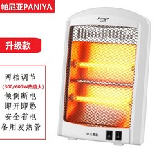 741009b906deaba3f69998ee982884ee0688774a331778e0bdad6c2f0539.jpg