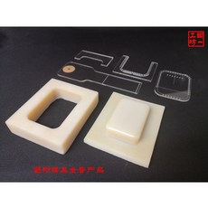 25c008caab5d71c33f7c3c4ff58b1e7ca8df0929cd18d96912677737b20c.png