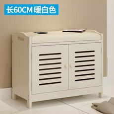 외부수납벤치