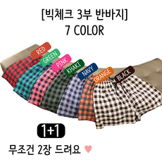 8828a19b7341641727d6cceb1dd99d20df999462c974125ab16a39627897.png