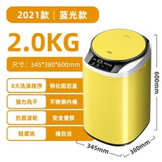 196ef33d7062e3c62e103e06fef41080d3ea5a3e78917e94869038845c8d.jpg