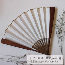 c9461983652ec29053c1f689eb51963e2fe38d62cb65ab2671402c500224.jpg