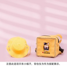 강아지 유치원 가방 강아지용 풉백 각인 맞춤 주문 제작 전용 자수 하네스 배변 애견 백팩, 1개