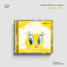 (Special Ver.) 아이유 (IU) - 미니 6집 앨범 The Winning (Tweety X IU)
