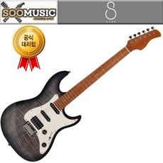 사이어s7