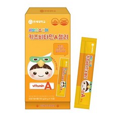 연세생활건강 세브란스케어 키즈스틱젤리 비타민A 15포, 20g