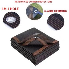 썬룸시공 햇빛가리개 커피 HDPE 그물 가정 정원 UV 차단 8590 발코니 자동차 창고 12 핀, 13) black 4x5m