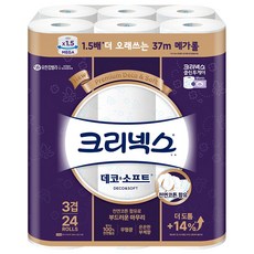 3. 크리넥스 데코&..