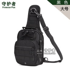 숄더크로스백 숄더겸크로스백 전술 힙색 멀티 루어가방 택배원 고무총 사파리 등산가방 카모 벨트백 허리색 남자