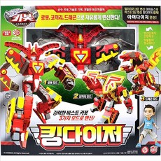bd509a89a16f5b6128ee8200ca81bc2b3d77b5e5ff6db620ce71cb936ef2.jpg