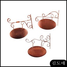 KDM 인테리어 간판 업체간판 300x280 일체형 동 2 DIY 철제 세트 사무실간판