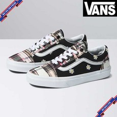 반스플로랄플레이드