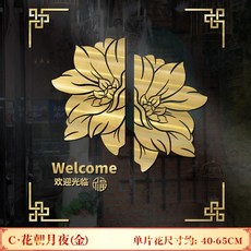 a6d9f61da270e5976c81d6180edb1450439c3f947ae7c6dc792c4cea0fa7.jpg