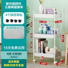39a03e69cc358b2221722820f58e98cc2153a05dcc0647ff1dd374fe4b81.jpg