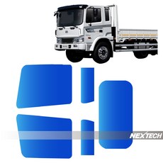 메가트럭썬팅지