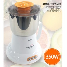 김치양념믹서기