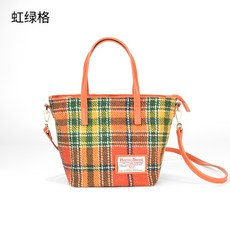 해리스트위드가방