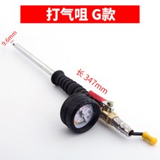 d21abfda957b2c127cf1dcdac4e346e4910245663be965ce1a677adec7bb.jpg