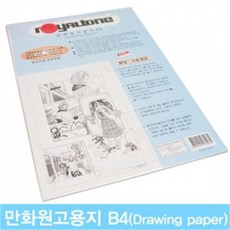 b0d911a19747a8c41e9fde8faccbc28c3b8cf1e5bfa4dd014eb95bcc6699.jpg