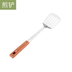 스테인레스120팬망-후라이팬