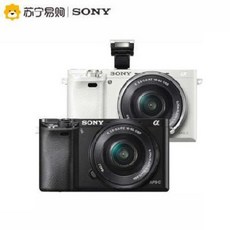디지털카메라 유튜브 미러리스 렌즈 미니 알파6000L 디지털 마이크로 APS-C 화폭, 01 블랙, 01 공식 규격.