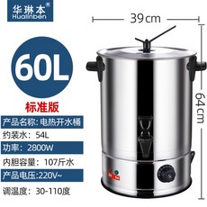 bb6e9223b7299e54e61440de8760aed2736bbc90e0b19ca07ec7c0c9aa5b.jpg