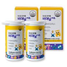 BNR17 비에날키즈 어린이유산균 면역건강 뼈건강 장건강 2개월 베리맛 츄어블, 2정, 1box(2g*0.45mg)*2