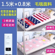 7d77fa86a282bdb14bc8f8b0af07284edef6e40a038940ee909419d4ed26.jpg