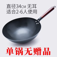 웍스타카핀규격