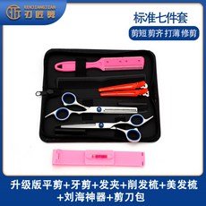 d7f4a9413b4b48e823d9accb1c6e1cad18db17fc3ae7daa7be61cda7387b.jpg
