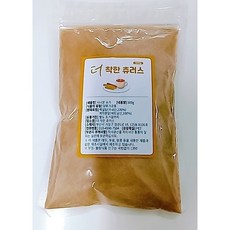 1f70cb25753e07b9b290ef78ce9c0eeb7fb1fe6b29cb6234daf8c662cbbd.jpg