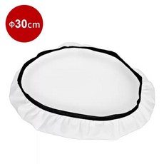 JINBEI 소프트 라이트 천 표준 확장 줌 반사판 커버 사진 스튜디오 장비 조명 쉐이드 22cm 30cm, 01 30cm_01 CHINA, 01 CHINA