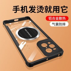 프로젝트슬립쿨패드