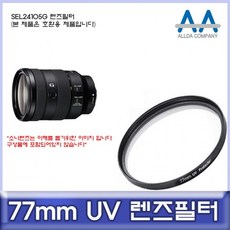 sel24105
