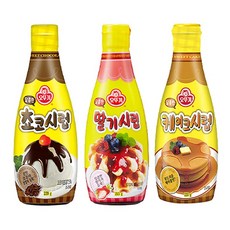 딸기를시럽으로만들어또