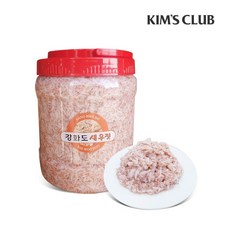 2aecf43686ab551f140021689bd08bae526d6d23e754a80efb9a17ebda67.jpg