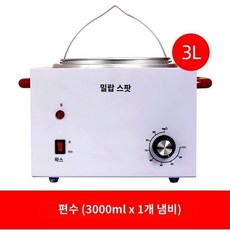 초콜릿 녹이기 수제 비누 온도조절 만들기 중탕기, F.대용량 싱글 헤드 3000ml*1(방수난방), 1개