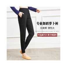 피치샵 발레복 댄스 연습 옷 바지 남성 바디 트레이닝 라틴 요가 당근 여성 빔 피트 모달_52286