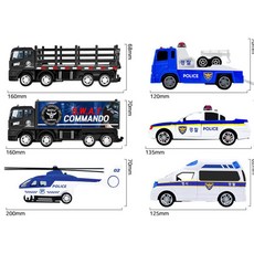 6살남아쌍둥이선물