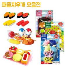 58c52de2628b81ef85651619fcb6c64bd8b5a409cec85addbd39a98160ab.jpg