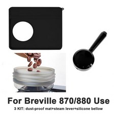 원두로스터기 커피 로스팅 Breville 실리콘 벨로우 날려 버리기 잔여 분말 보관 콩 단일 용량 호퍼 액세서리 도구, 8.870880 3 Kit Black, 1개