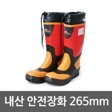 유르테화장실내돈내산
