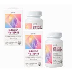 [ 약국 판매용 ] 2개월분 글루타치온 저분자 콜라겐 피부 탄력 주름 안티에이징 영양제