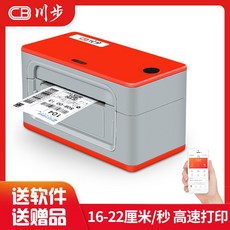 ff48fcd93ceb5d1cb5eb68dc76c29efe7f9796c857f14b925dae177e2415.jpg
